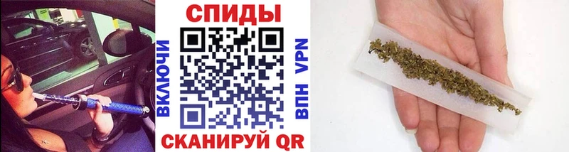 БУТИРАТ Butirat  Купить где  Шуя 