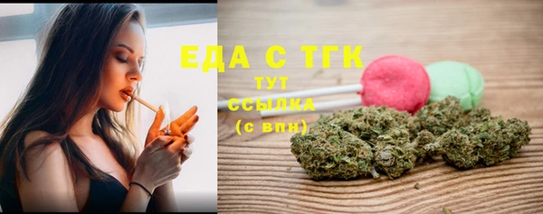 круглые Верея