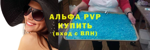 дурь Верхний Тагил