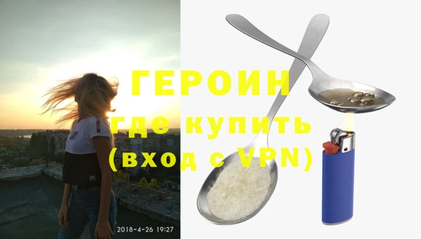прущая мука Верхнеуральск