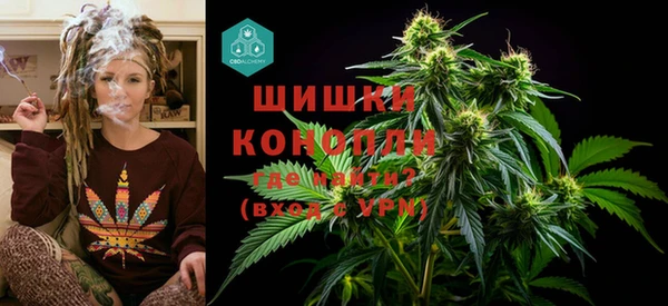 экстази Бугульма