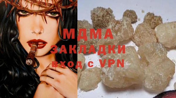 прущая мука Верхнеуральск