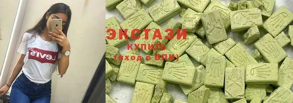 первитин Бородино