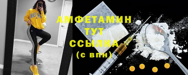 дурь Верхний Тагил